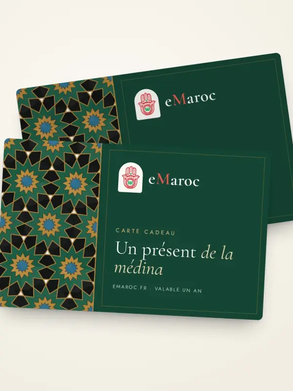 Carte cadeau eMaroc